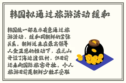 缅北割头颅35秒网站