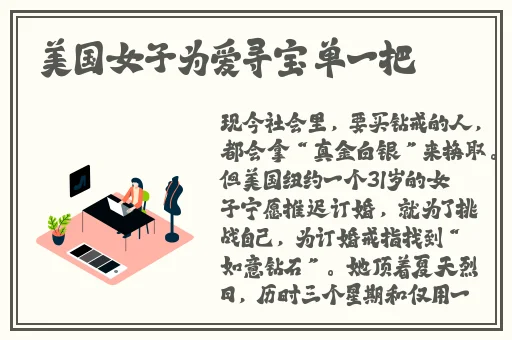 精品**无码一区二区三区蜜桃一