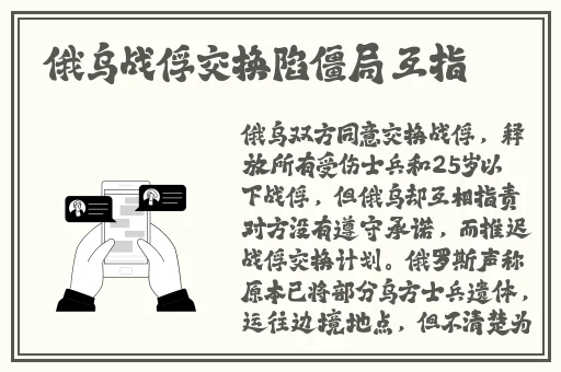 x7x7x7x7任意噪水蜜桃
