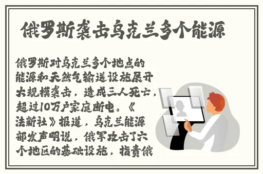 adc年龄确认欢迎大驾光临