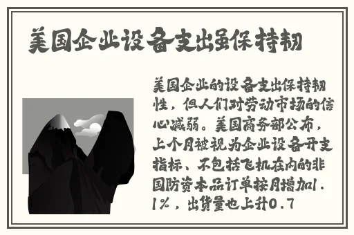 色中色成人社区