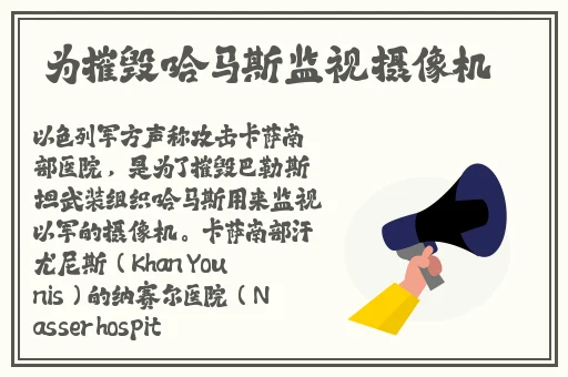 夫妇当面交换在线播放