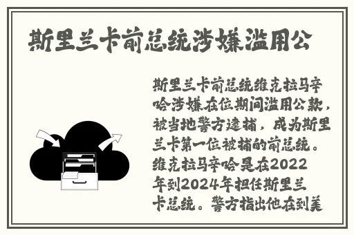 太深了吧唧吧唧吧唧吧app