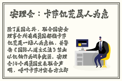 成品人短视频软件推荐哪个