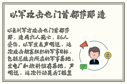 光棍影视剧 在线观看
