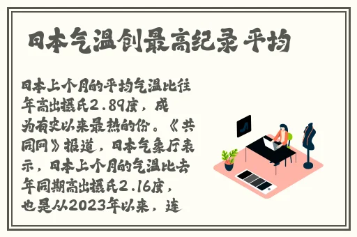 济南新茶嫩茶高端群