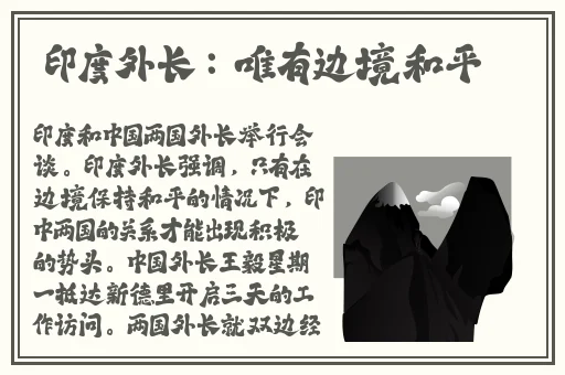 爱琴海论坛免费二在线
