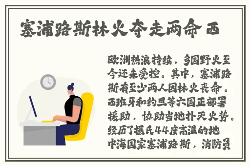 羞羞漫画**版本