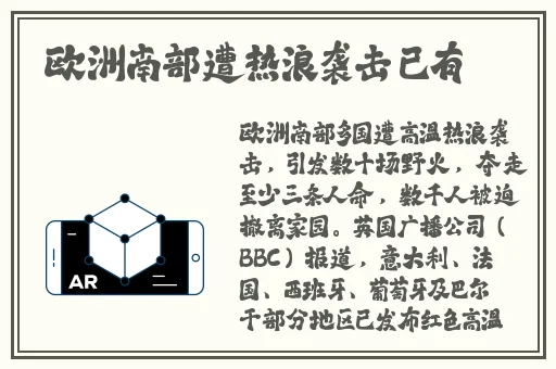 144大人文艺术最火的一句