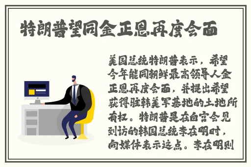 顶级RAPPER潮水一区