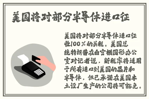 黄沙视频在线观看免费WWW